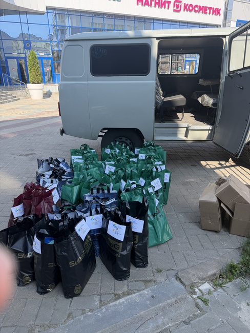 Доставка канцтоваров в Грайворонский МО